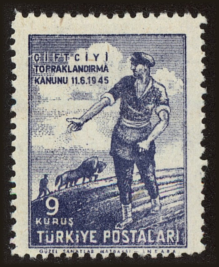 Front view of Turkey 943 collectors stamp