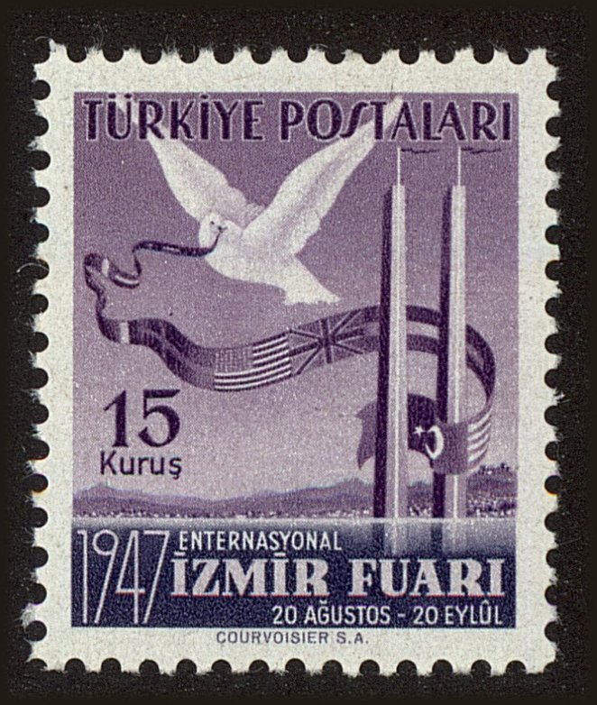 Front view of Turkey 947 collectors stamp