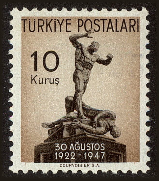 Front view of Turkey 951 collectors stamp