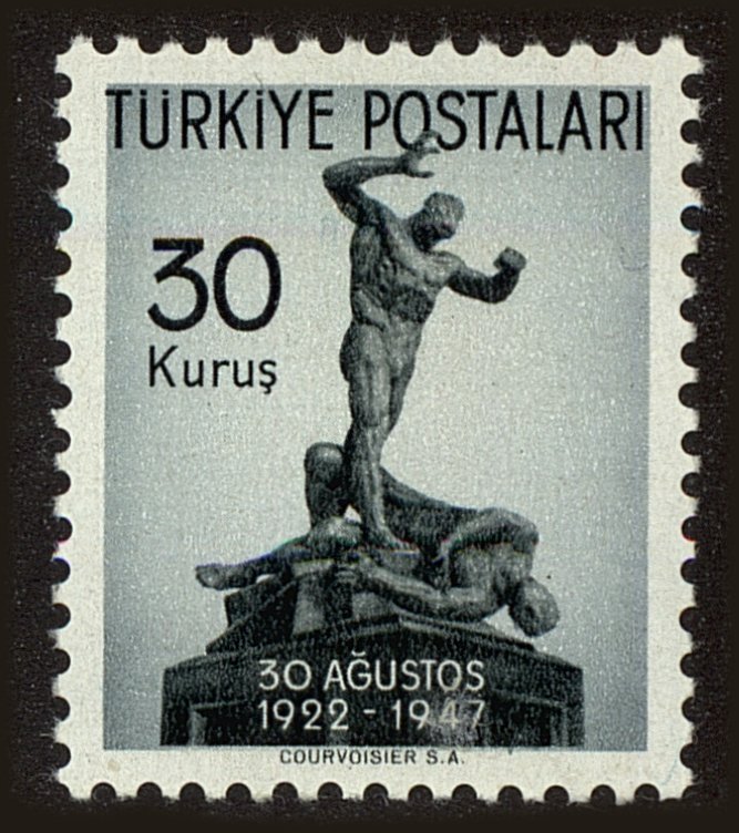 Front view of Turkey 954 collectors stamp