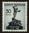 Stamp ID#83175 (1-93-239)