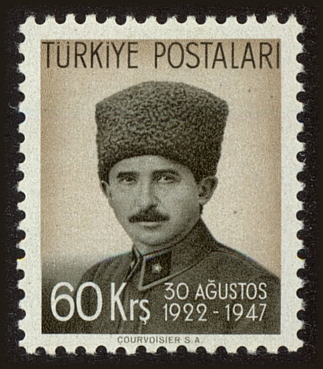 Front view of Turkey 955 collectors stamp