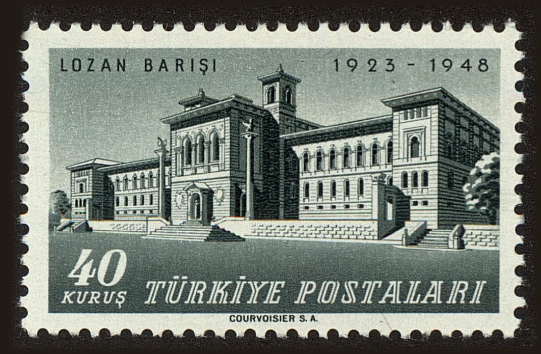 Front view of Turkey 980 collectors stamp