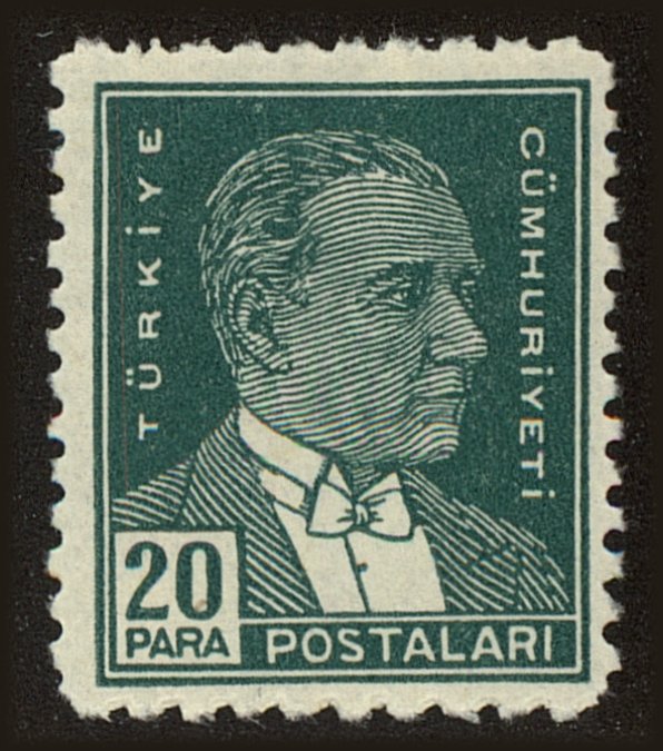 Front view of Turkey 1017 collectors stamp
