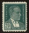 Stamp ID#83217 (1-93-281)