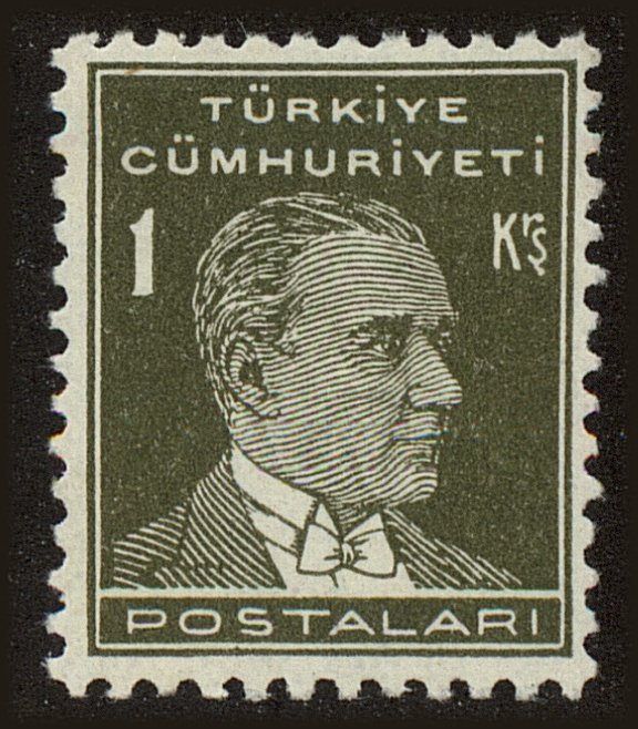 Front view of Turkey 1018 collectors stamp