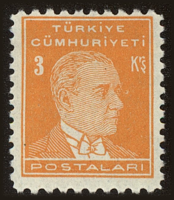 Front view of Turkey 1021 collectors stamp
