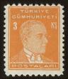 Stamp ID#83220 (1-93-284)