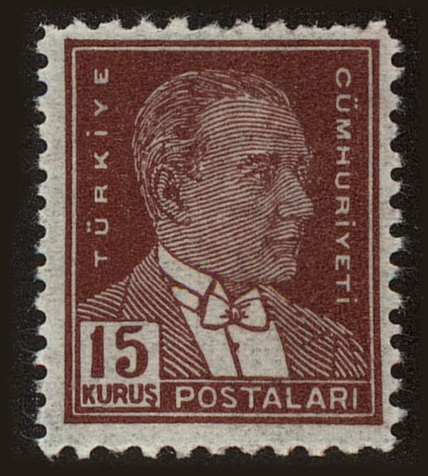 Front view of Turkey 1028 collectors stamp