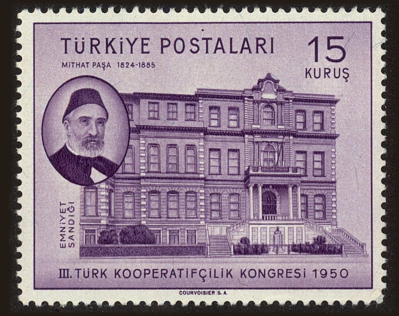 Front view of Turkey 1041 collectors stamp