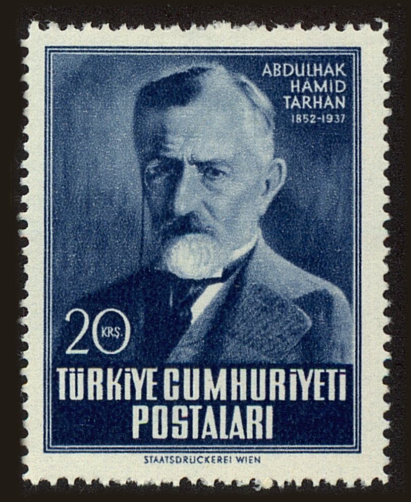 Front view of Turkey 1056 collectors stamp