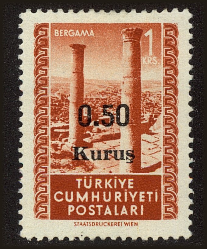 Front view of Turkey 1075 collectors stamp