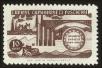 Stamp ID#83306 (1-93-370)