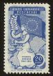 Stamp ID#83308 (1-93-372)