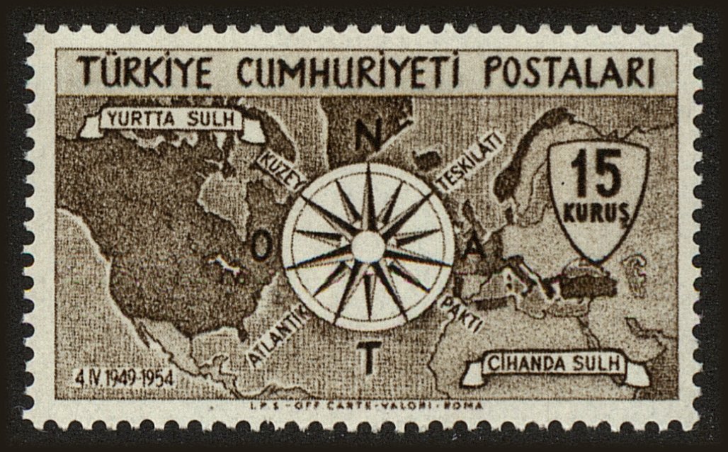 Front view of Turkey 1127 collectors stamp