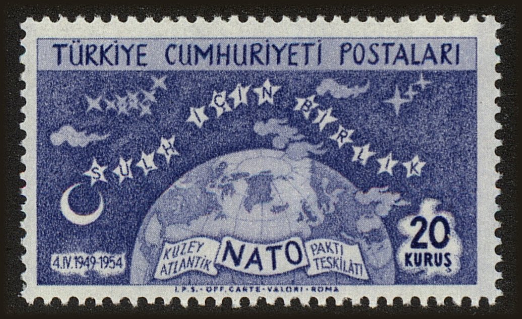 Front view of Turkey 1128 collectors stamp