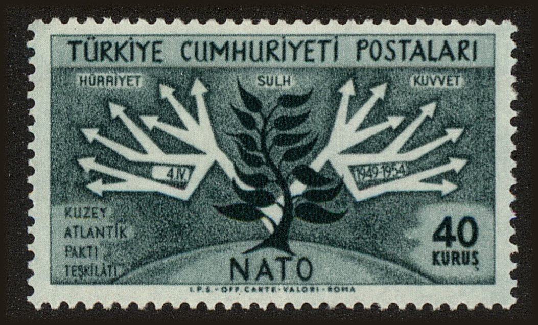 Front view of Turkey 1129 collectors stamp