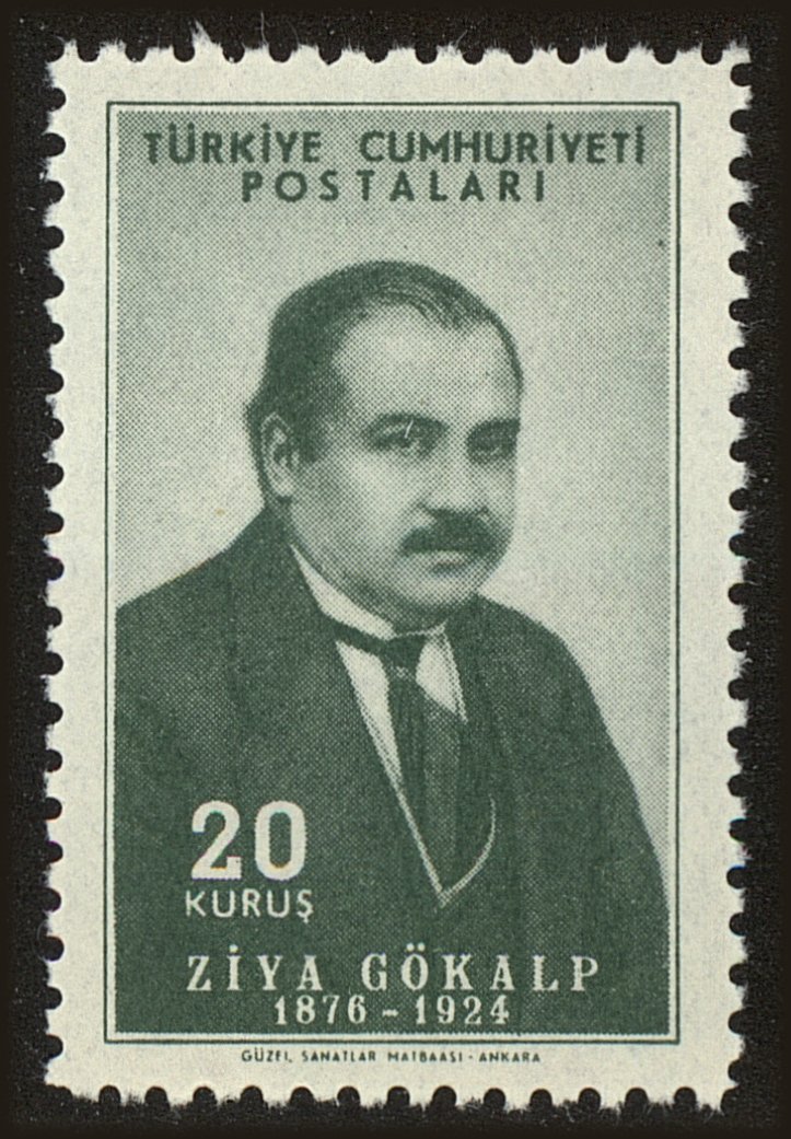 Front view of Turkey 1139 collectors stamp