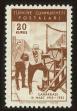 Stamp ID#83322 (1-93-386)