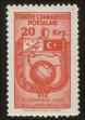 Stamp ID#83334 (1-93-398)