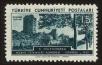 Stamp ID#83348 (1-93-412)