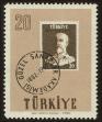 Stamp ID#83382 (1-93-446)