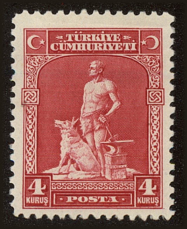 Front view of Turkey 689 collectors stamp