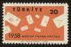 Stamp ID#83464 (1-93-528)