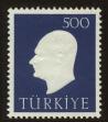 Stamp ID#83472 (1-93-536)