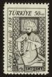 Stamp ID#83473 (1-93-537)