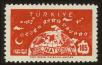 Stamp ID#83540 (1-93-604)
