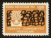 Stamp ID#83546 (1-93-610)