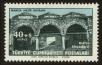 Stamp ID#83552 (1-93-616)