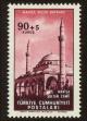 Stamp ID#83554 (1-93-618)