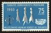 Stamp ID#83588 (1-93-652)