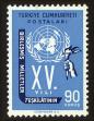 Stamp ID#83596 (1-93-660)