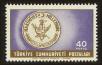 Stamp ID#83598 (1-93-662)