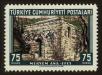 Stamp ID#83630 (1-93-694)