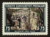 Stamp ID#83630 (1-93-694)