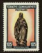 Stamp ID#83631 (1-93-695)