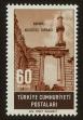 Stamp ID#83674 (1-93-738)