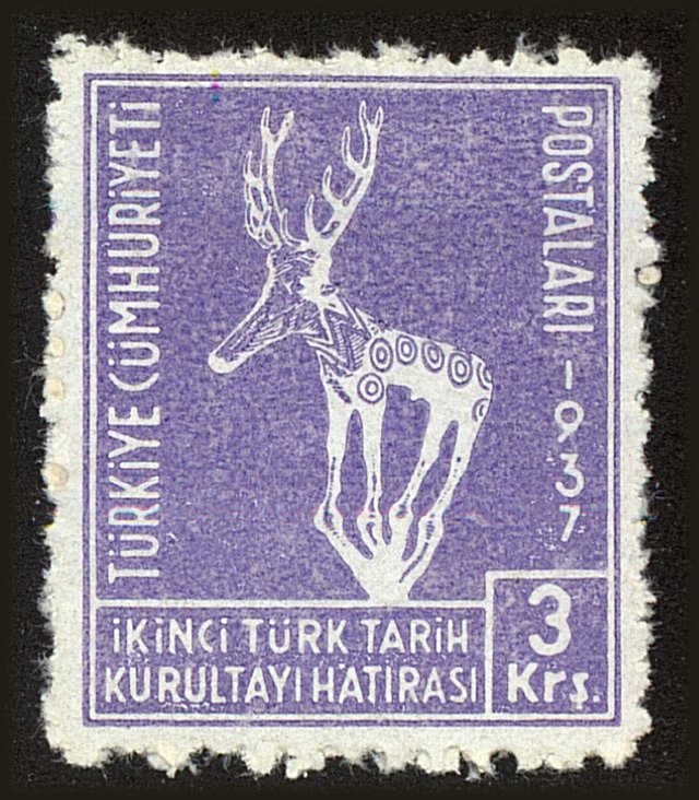 Front view of Turkey 781 collectors stamp