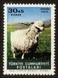 Stamp ID#83701 (1-93-765)