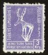 Stamp ID#83012 (1-93-76)
