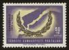Stamp ID#83708 (1-93-772)