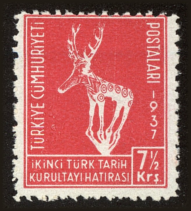 Front view of Turkey 783 collectors stamp