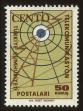Stamp ID#83723 (1-93-787)