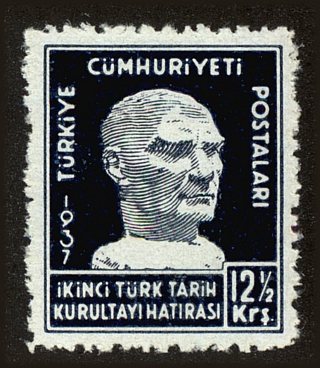 Front view of Turkey 784 collectors stamp