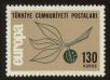 Stamp ID#83732 (1-93-796)
