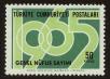 Stamp ID#83734 (1-93-798)